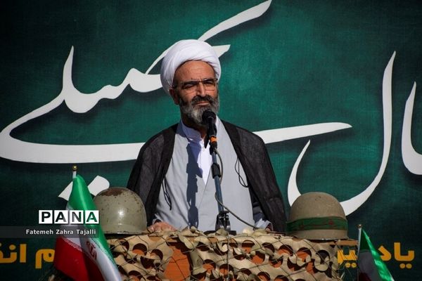 زنگ مهر و مقاومت و ایثار در سمنان