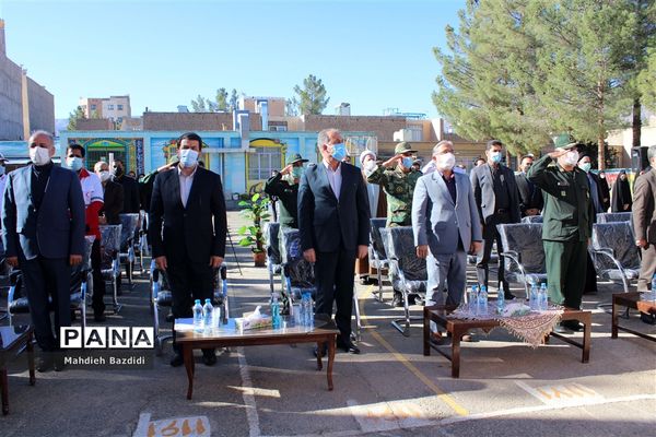 زنگ نمادین آغاز سال تحصیلی جدید در بیرجند