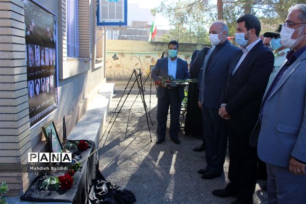 زنگ نمادین آغاز سال تحصیلی جدید در بیرجند