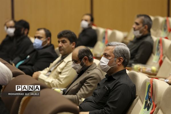 اختتامیه جشنواره افلاکیان