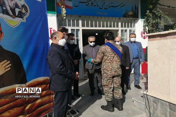 آغاز سال تحصیلی جدید در هنرستان قدس قم