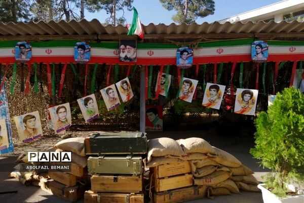 آغاز سال تحصیلی جدید در هنرستان قدس قم