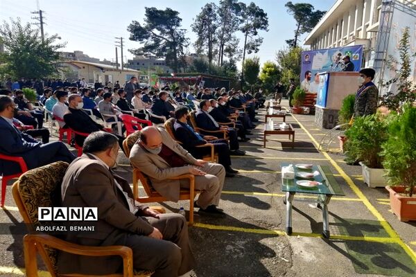 آغاز سال تحصیلی جدید در هنرستان قدس قم