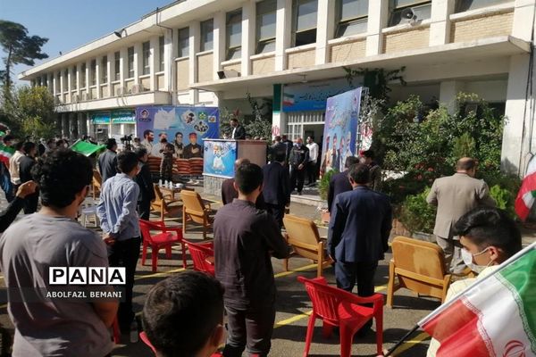 آغاز سال تحصیلی جدید در هنرستان قدس قم