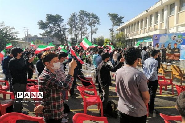 آغاز سال تحصیلی جدید در هنرستان قدس قم