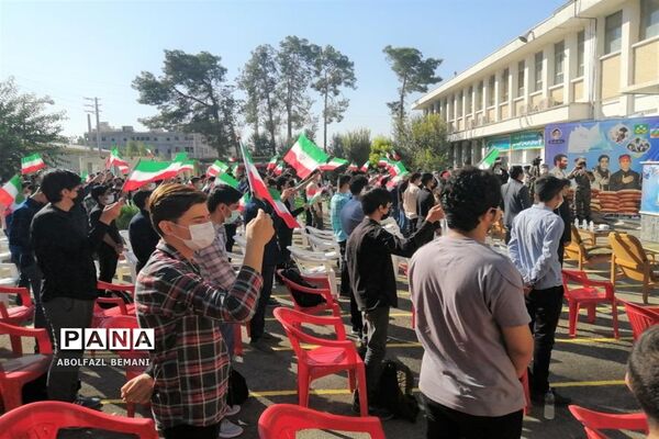 آغاز سال تحصیلی جدید در هنرستان قدس قم