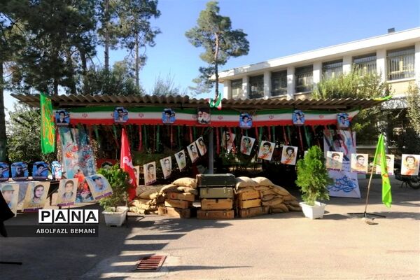 آغاز سال تحصیلی جدید در هنرستان قدس قم