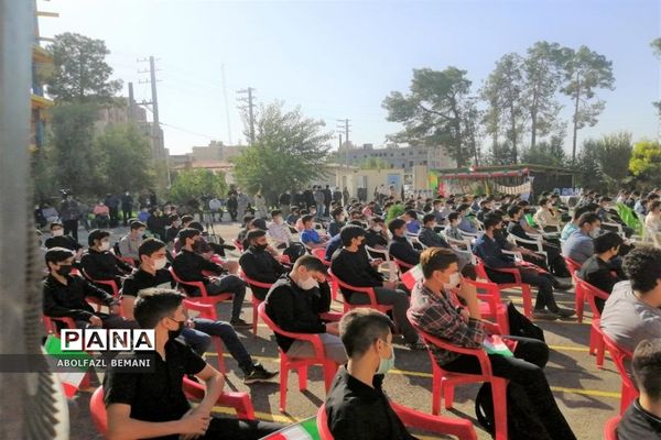 آغاز سال تحصیلی جدید در هنرستان قدس قم