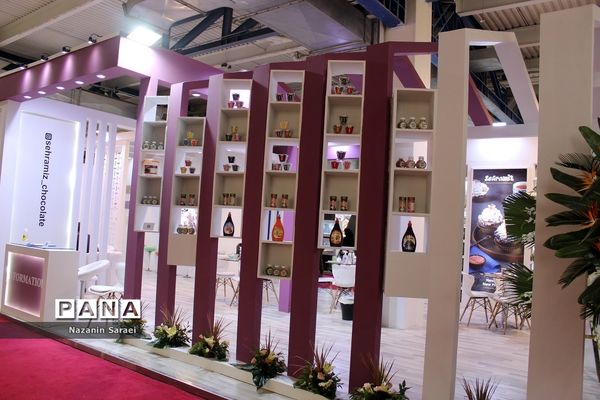 برگزاری سه نمایشگاه در محل دائمی نمایشگاه‌های بین‌المللی تهران