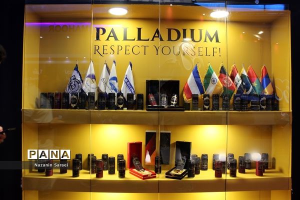 برگزاری سه نمایشگاه در محل دائمی نمایشگاه‌های بین‌المللی تهران