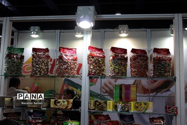 برگزاری سه نمایشگاه در محل دائمی نمایشگاه‌های بین‌المللی تهران
