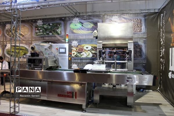 برگزاری سه نمایشگاه در محل دائمی نمایشگاه‌های بین‌المللی تهران