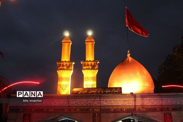 موکب اربعین شهدای شهرستان بهشهر