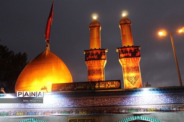 موکب اربعین شهدای شهرستان بهشهر