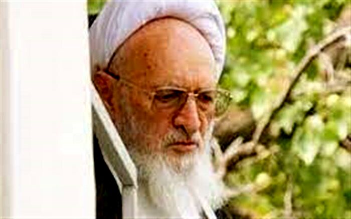 پیام تسلیت استاندار خراسان جنوبی درپی درگذشت"علامه حسن زاده آملی