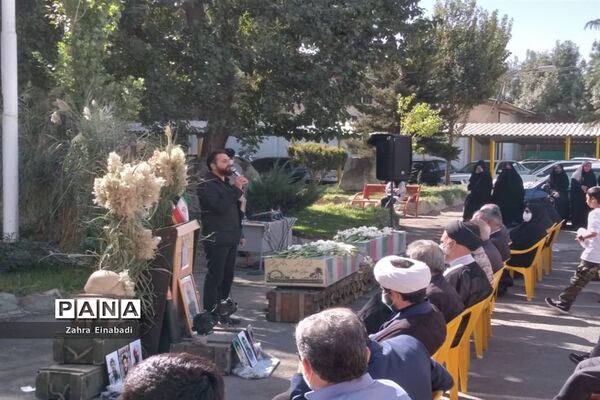 برگزاری مراسم گرامیداشت شهدا در اداره آموزش و پرورش ملارد