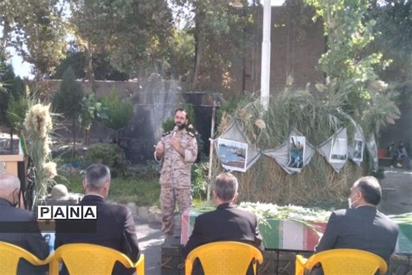 برگزاری مراسم گرامیداشت شهدا در اداره آموزش و پرورش ملارد