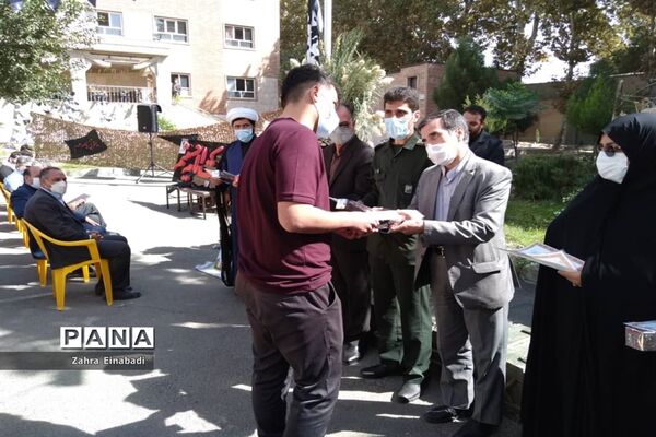برگزاری مراسم گرامیداشت شهدا در اداره آموزش و پرورش ملارد