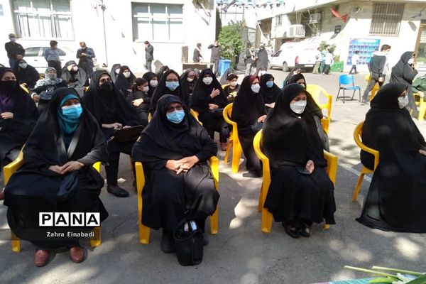 برگزاری مراسم گرامیداشت شهدا در اداره آموزش و پرورش ملارد