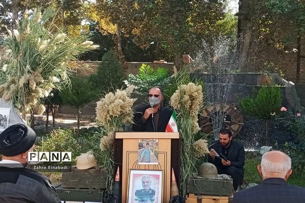 برگزاری مراسم گرامیداشت شهدا در اداره آموزش و پرورش ملارد