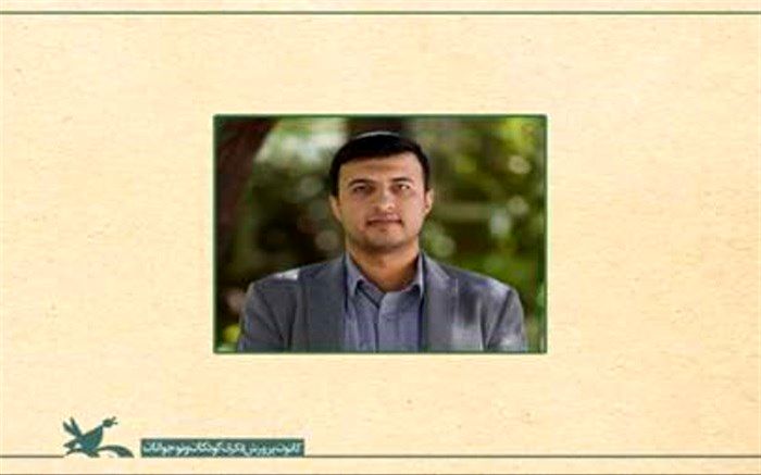 ثبت‌نام کارگاه‌های مجازی فصل پاییز کانون از نیمه‌ مهر