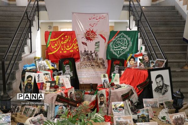آیین نمادین مهر عاطفه‌ها در مشهد