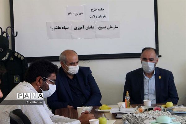 روز سرباز مبارک