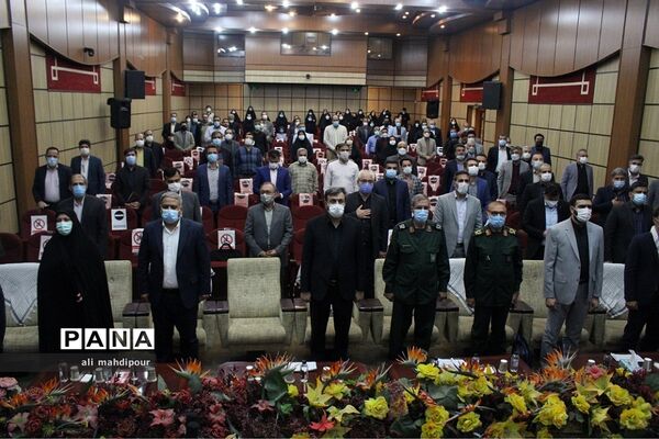 آیین بزرگداشت هفته دفاع مقدس در اداره کل آموزش و پرورش شهرستان‌های استان تهران