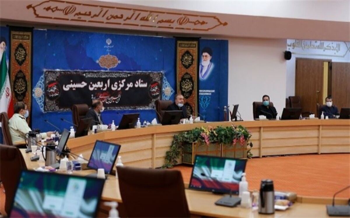 بازگشت زائرین حسینی از روز سه شنبه آغاز می‌شود