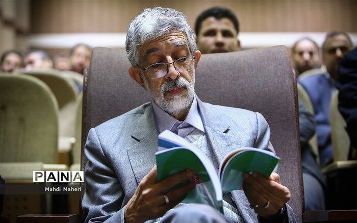 حداد عادل به رادیو اربعین  می آید