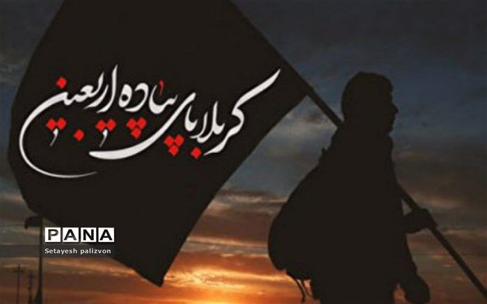 مردم جهان امام حسین(ع) را به واسطه اربعین خواهند شناخت