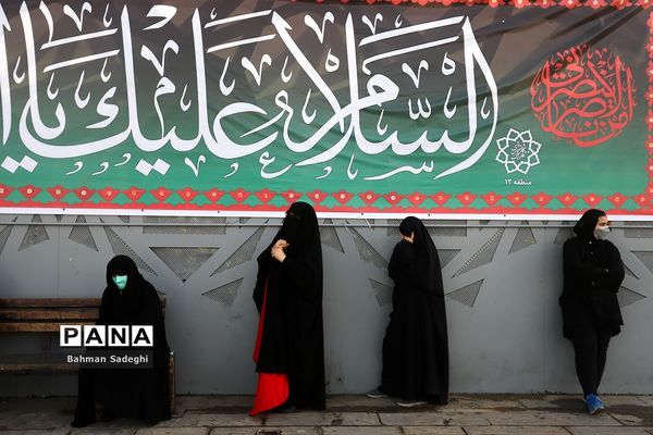 مراسم پیاده روی جاماندگان اربعین حسینی