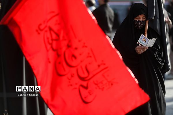 مراسم پیاده روی جاماندگان اربعین حسینی