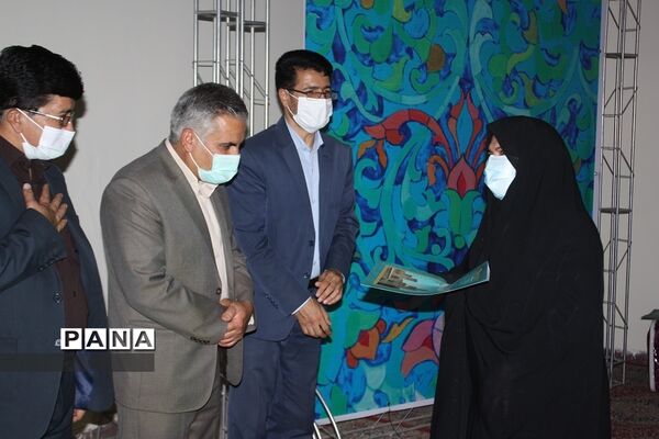 جلسه طرح معرفت مربیان ومعاونان پرورشی ابرکوه