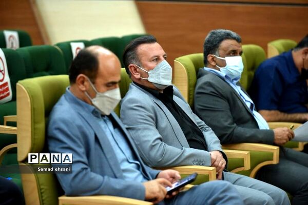 آیین قرعه‌کشی مسابقات قهرمانی هندبال جوانان کشور به میزبانی یاسوج