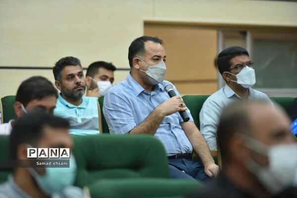 آیین قرعه‌کشی مسابقات قهرمانی هندبال جوانان کشور به میزبانی یاسوج