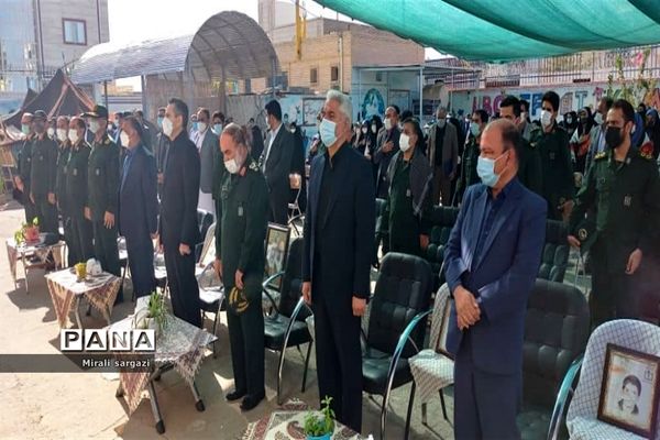 زنگ ایثار و مقاومت در مدارس سیستان و بلوچستان