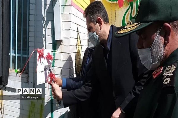 زنگ ایثار و مقاومت در مدارس سیستان و بلوچستان