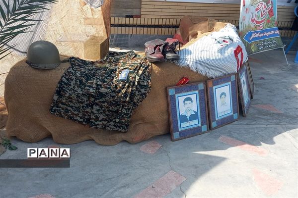 آیین نواختن زنگ ایثار و مقاومت در مدارس چابهار