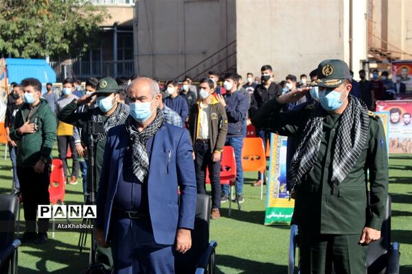 زنگ ایثار و مقاومت به صدا در آمد