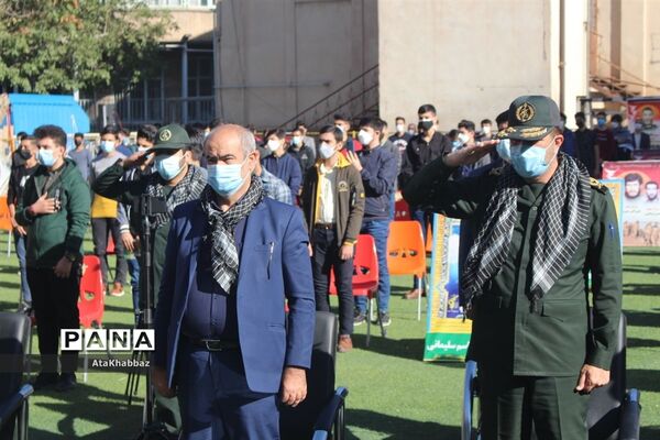 زنگ ایثار و مقاومت به صدا در آمد