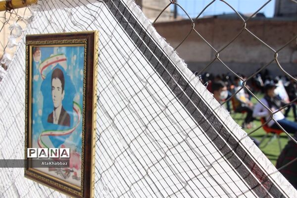 زنگ ایثار و مقاومت به صدا در آمد