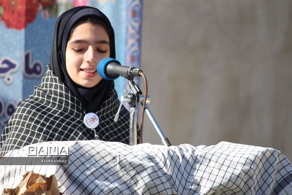 زنگ ایثار و مقاومت به صدا در آمد