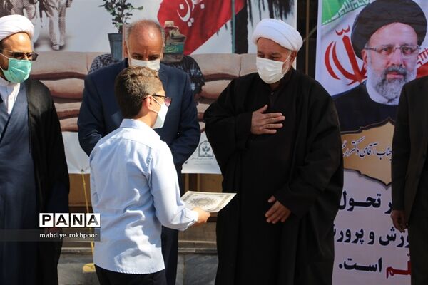 نواختن زنگ ایثار ومقاوت دردبیرستان شیخ هادی هادوی بیرجند