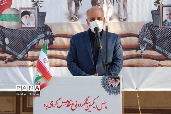 نواختن زنگ ایثار ومقاوت دردبیرستان شیخ هادی هادوی بیرجند