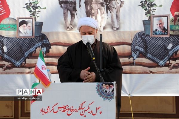 نواختن زنگ ایثار ومقاوت دردبیرستان شیخ هادی هادوی بیرجند