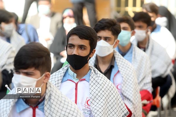 زنگ ملی ایثار و مقاومت