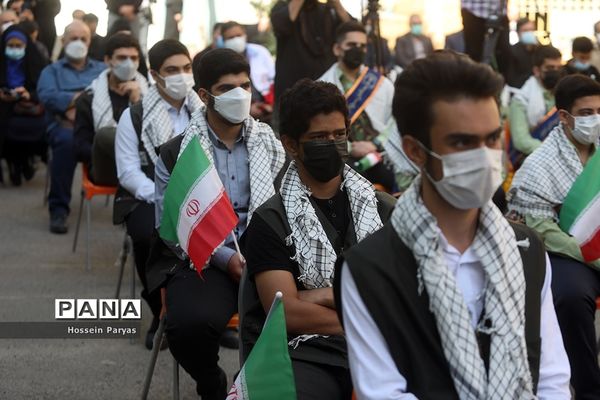 زنگ ملی ایثار و مقاومت