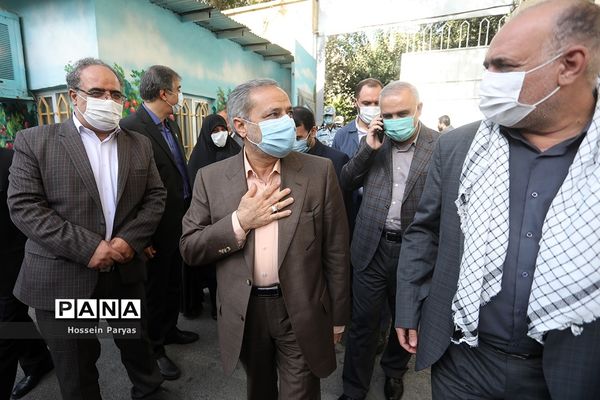 زنگ ملی ایثار و مقاومت