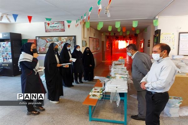 نواختن زنگ ایثار و شهادت در شهرستان ملارد